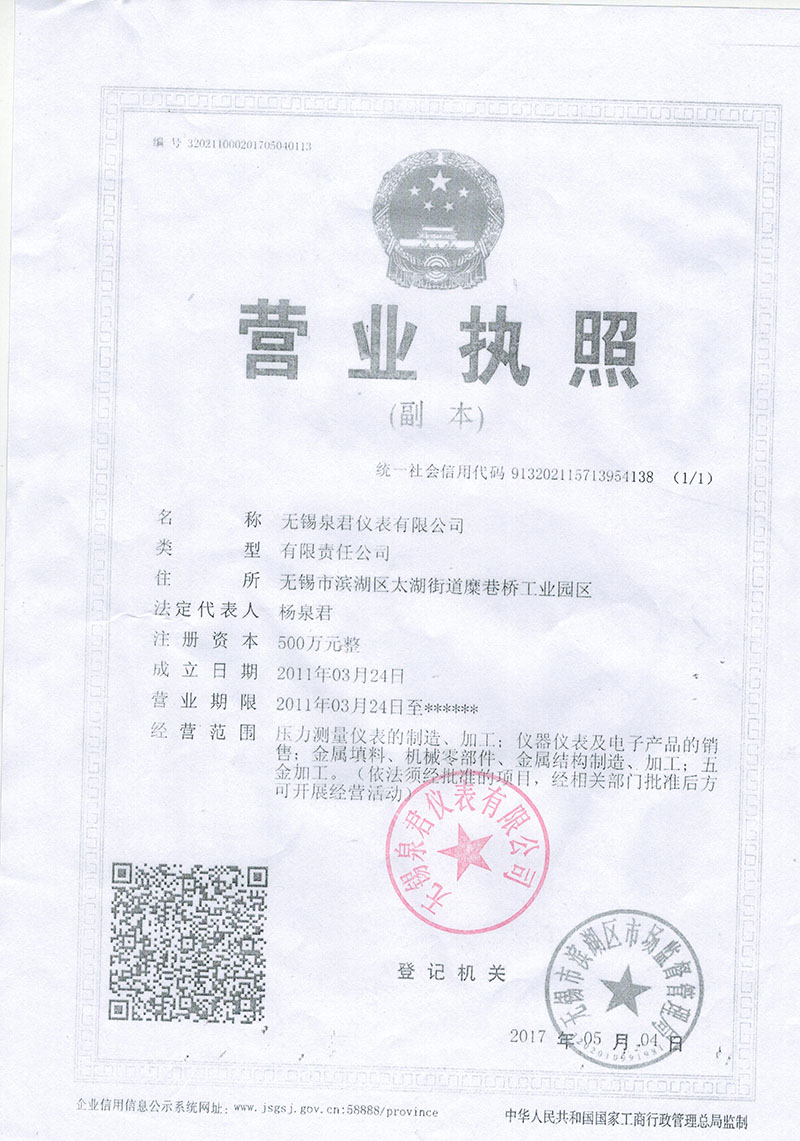 麻豆AV免费观看